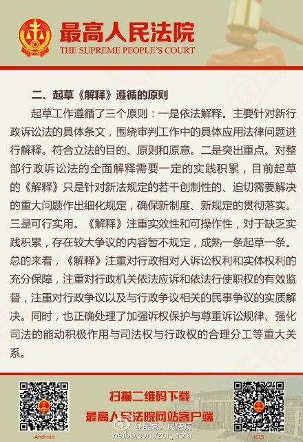无人听令空有威风恶霸不过地头虫打一生肖的警惕虚假宣传-全面释义、解释与落实、实时解答解释落实