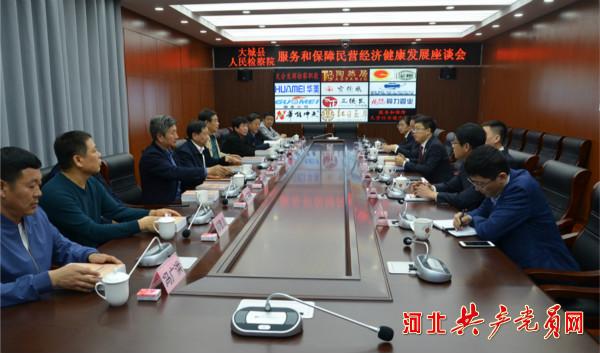 双喜临门打一准确生肖,警惕虚假宣传落实,科学解答解释落实