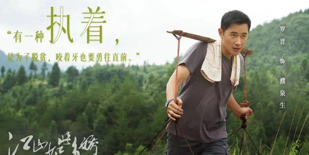 呈娇献嵋流动情 毒辣透顶性凶残是什么生肖,警惕虚假宣传、全面解答、精准解答解释落实