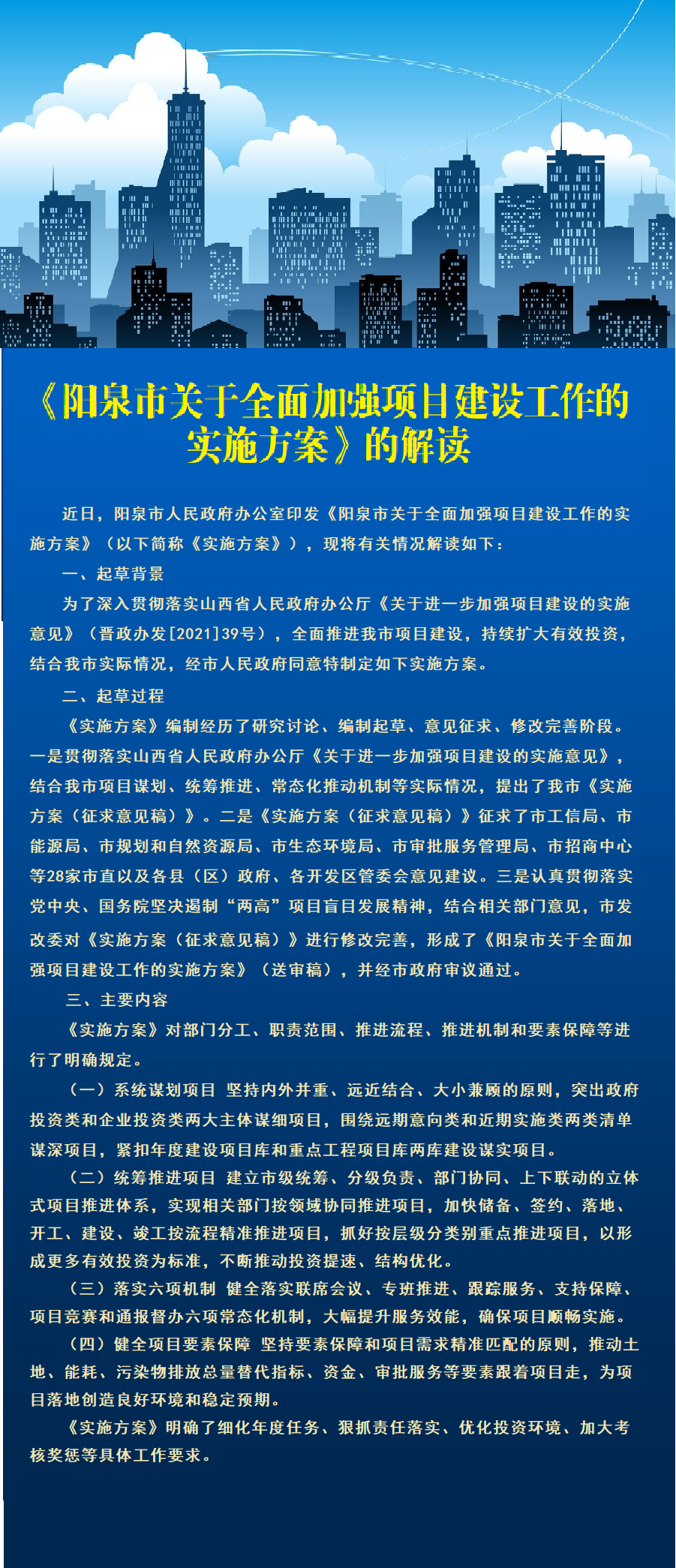 今期生肖讲故事吼中杂狗全可收是什么生肖详细解答、全面解答解释落实