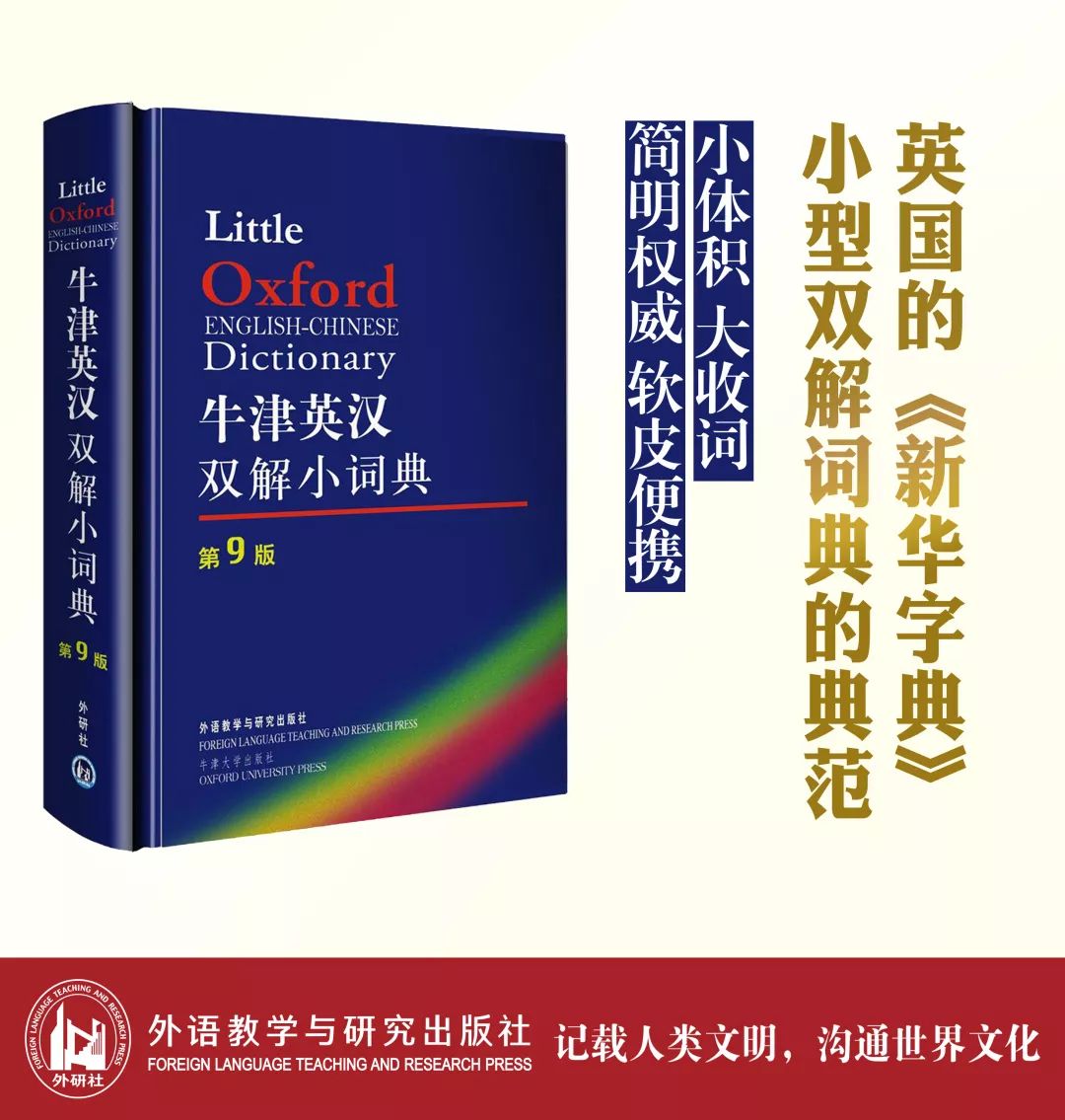 无人听令空有威风恶霸不过地头虫打一生肖的警惕虚假宣传-全面释义、解释与落实、实时解答解释落实