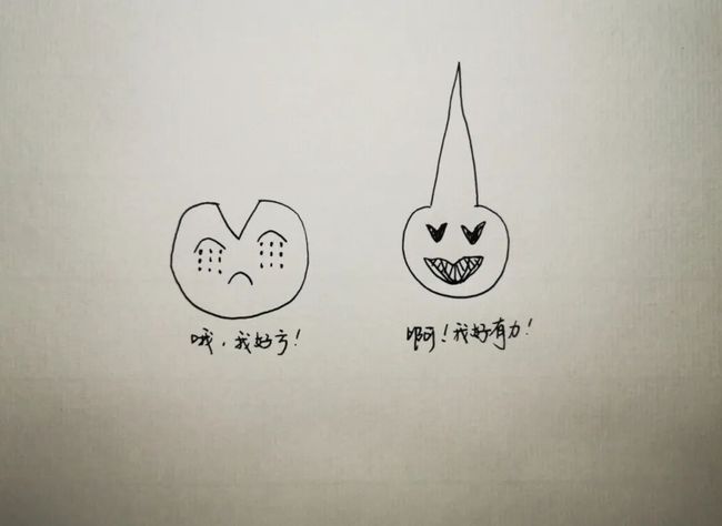 勢如破竹，不外如是。一分烏二太容易打一个准确生肖，详细解答、专家解答解释落实