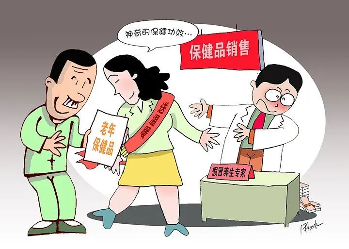 心情难以平静下，七上八下心不专打一个准确生肖,警惕虚假宣传-全面释义、解释与落实、综合解答解释落实