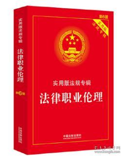 红日一出无影踪是什么生肖的警惕虚假宣传-全面释义、解释与落实、科学解答解释落实
