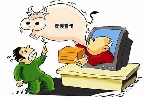 心情难以平静下，七上八下心不专打一个准确生肖,警惕虚假宣传-全面释义、解释与落实、综合解答解释落实