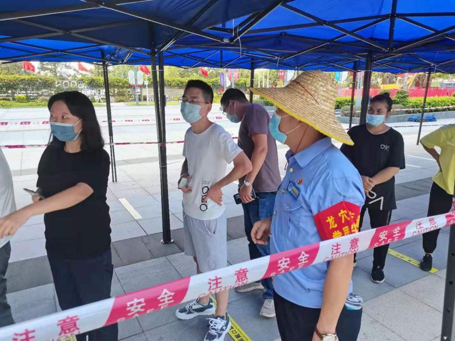 顶天立地男子汉满面春风喜洋洋是什么生肖请全面释义、解释与落实、实时解答解释落实
