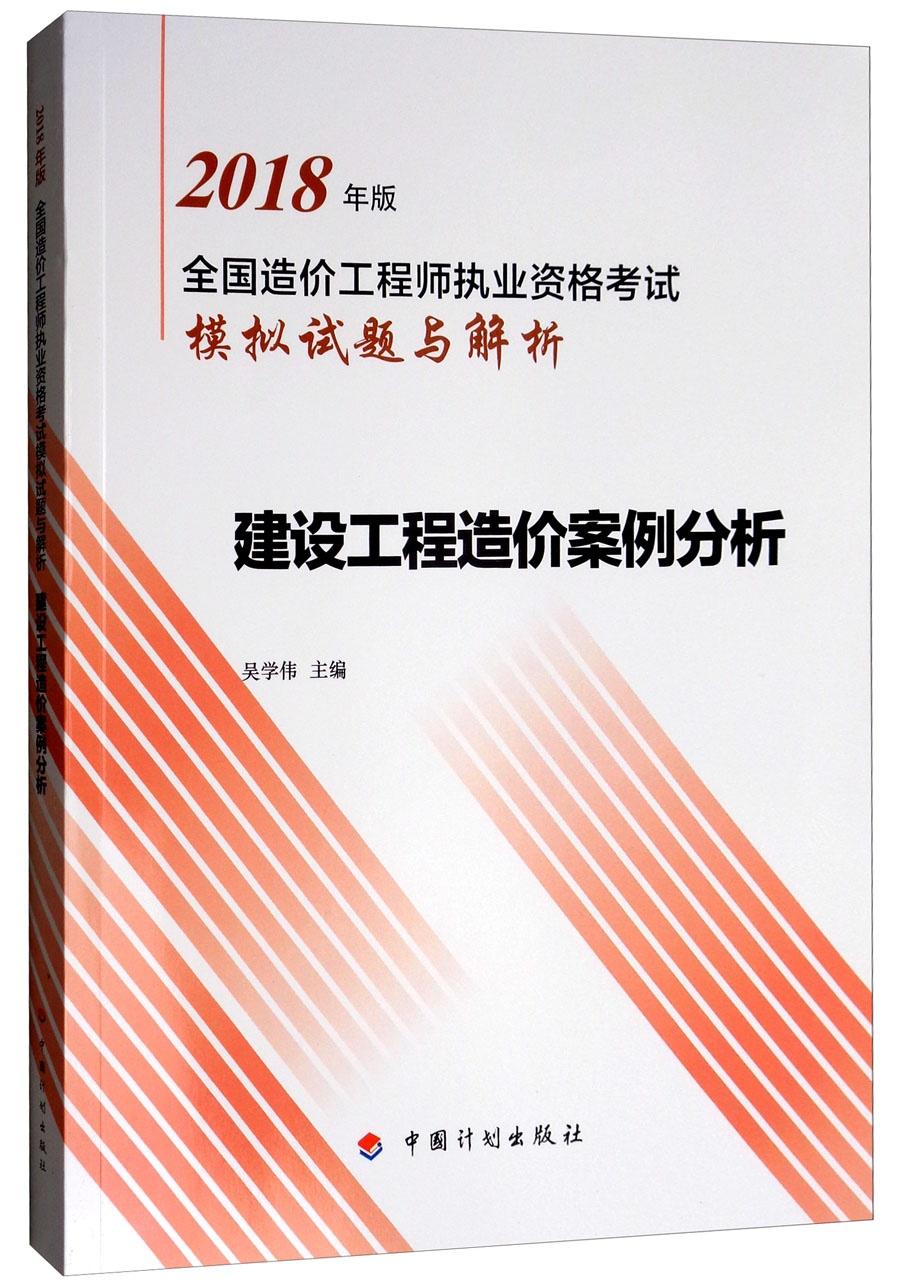 呈娇献嵋流动情 毒辣透顶性凶残是什么生肖请全面2释义、解释与落实、构建解答解释落实