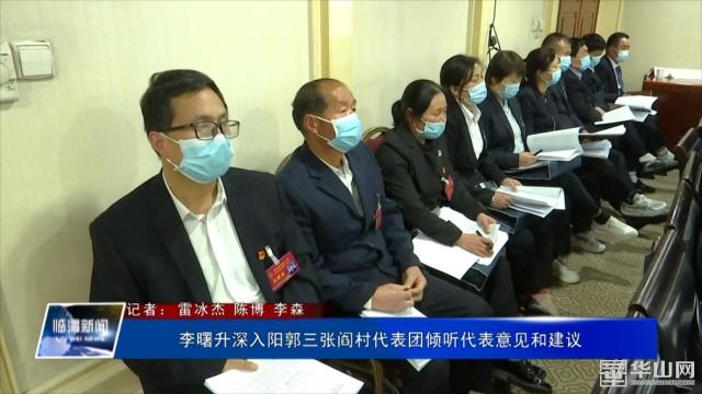 欲钱买仪表堂堂的生肖的全面释义、解释与落实、科学解答解释落实
