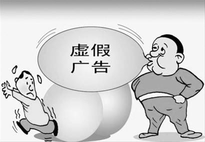 快快活活打一准确生肖、警惕虚假宣传-全面释义、构建解答解释落实