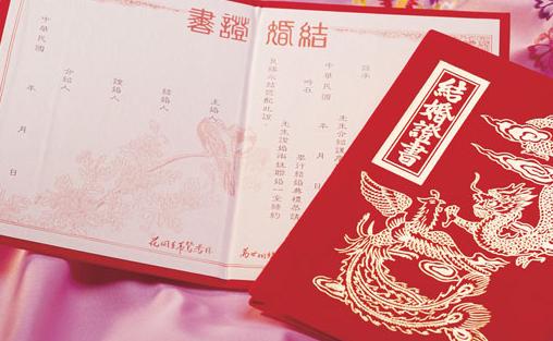 双喜临门打一准确生肖请全面释义、解释与落实、构建解答解释落实