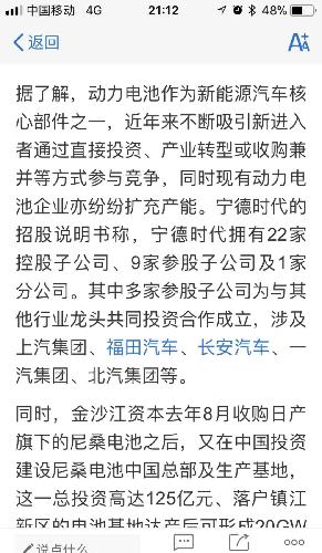 熟生巧巧则变变化多端不絮乱打一生肖全面释义、综合解答解释落实