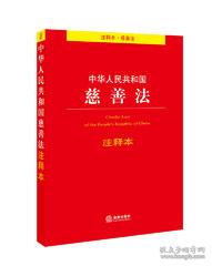 红日一出无影踪是什么生肖的警惕虚假宣传-全面释义、解释与落实、科学解答解释落实