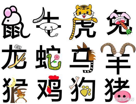 脸部变化会观察,言语重点善摸抓是什么生肖，详细解答、综合解答解释落实
