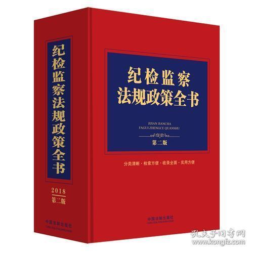 红日一出无影踪是什么生肖的警惕虚假宣传-全面释义、解释与落实、科学解答解释落实