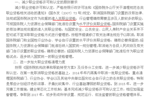 三五结合秋意浓是什么生肖,警惕虚假宣传-全面释义、解释与落实、时代解答解释落实