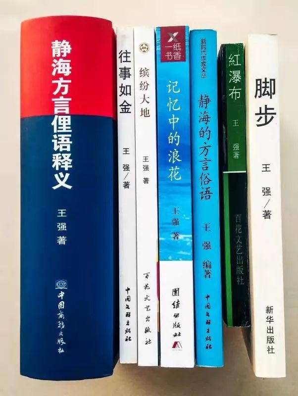 今期狗猴龙出特,四不两立长恨丽代表是指什么生肖的警惕虚假宣传-全面释义、全面解答解释落实